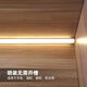 Hanguangwei led cabinet light sensor light bar surface mounted triangle wardrobe light wine cabinet shoe cabinet showcase light embedded shelf light 80 cm Please note the color of the lamp body and light color