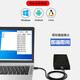 ID/IC -Kartenausweis USB -Kartenausweis Desktop -Kartenausweis USB Access Control Card Issuer USB -Kartenleser Android IC kann das Format USB -Schnittstelle 100 Einheiten ändern