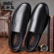 Chaussures en cuir de voiture classiques pour hommes Chaussures en cuir décontractées en cuir authentique pour hommes en automne et hiver plus chaussures en velours papa