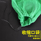 Quick Fighter Fish Net Fish Bag Fine mesh nylon braided thickened rubber silk fishing net bag is easy to carry. Length 50cm Width 40cm Mesh 3mm