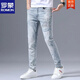 ROMON stretch jeans men's trendy summer thin ripped embroidered slim feet light color versatile long trousers light blue 3890 crown ripped pants 31