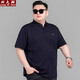 Fat big-size men's polo shirt, large size mercerized cotton short-sleeved plus fat plus larger lapel T-shirt, fat business loose half-sleeved <6625 style> light apricot color 6XL recommended weight 220-230