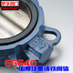 萨孚阀门SINOSAF带限位开关信号反馈气动对夹式蝶阀D671X-16Q 气源接头选配