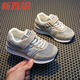 New Balance n574 Children's Sports Shoes Autumn and Winter Genuine Leather Girls Casual Forrest Gump Shoes N-shaped Shoes Baby Shoes Boys Dad Shoes Gray Velcro 23/Inner Length 15CM