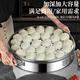 Ji Jinheng 304 stainless steel steamer commercial household large capacity steamed buns double three multi-layer large steamer extra large steamer four cages and one cover food grade 304 steel 60cm