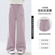 Yoyo One (Yoyo One) Girls 'Wide-Bein Hosen Frühlings- und Herbststil Big Kinder Casual Spring Anzug 2025 neue Sporthosen Kinder-Jogginghosen 15188 Lila + 4882 Weiß [Set] 120 cm