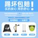 
Li Ning (LI-NING) Football Children's Primary School Students' Special Ball No. 5 4 Adult Major Junior High School Students' High School Entrance Examination Training Football No. 5 [Adult] 671-3 Standard Size