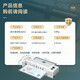 
Deli Plastic sealing machine Household photos Fashionable plastic machine Photo file Plastic sealing machine A3/A4 6-speed temperature adjustment Hot and cold double mounting 3892