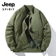 Jeep Spirit Pilot Veste de travail personnalisé vêtements imprimement logo printemps et automne veste de travail d'entreprise personnalisée Uniforme de baseball brodé Men LD677 Broidered J35 Veste bleu foncé M