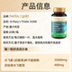 和丽康（Herbs of Gold）水飞蓟护肝片脂肪肝奶蓟草hog养肝保肝片熬夜解喝酒澳洲进口 护肝片2瓶装（95%人群选择）