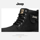 Jeep Jeep Martin Boots Herrenschuhe Frühlings- und Sommerleder mit mittleren Briten im britischen Stil-Trainingsstiefel schwarz 41