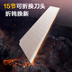 Deli self-locking utility knife wallpaper knife paper knife carpet knife express box opener sharp and durable 15 blades
