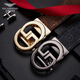 
FALAMAONE brand men's belt genuine leather automatic buckle business pants belt boy's birthday gift for boyfriend husband [solid wood gift box] PD844J gold buckle-print pattern 115cm -130cm random-contact customer service design