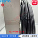 Festo Festo Luft komprimierte Hochdruck Polyurethan PU Air Pipe PU-13 12133 PU-9-SW 12134 Spot 1m 1m PU-9-SW12134