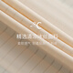 Langsha abdomen harness thin summer abdomen harness antibacterial women's belly tightening strong postpartum harness waist seal