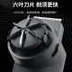 剃须刀男士电动单刀头胡须刀迷你便携智能充电带鬓角刀须刨PS108 飞科旗下博锐PS108
