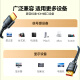 Shanze HDMI cable version 2.0 4K high-definition cable 1.5 meters 3D video cable engineering grade projector laptop TV set-top box data connection cable 15SH8