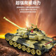 
KELEIGE toy boy tank toy 3-6-8 years old remote control car simulation model off-road vehicle children's birthday gift dark green [long 44cm tank] double electric version [can play for 60 minutes]