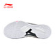 Li Ning badminton shoes Falcon 5 NEW4 generation new men's shoes shock-absorbing and wear-resistant full-length technology badminton shoes Falcon 5 NEW standard white standard last (shoelaces included) 38 (235mm)