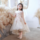 Little Kayi Dan Girls Высококачественное вечернее платье Детская юбка принцессы цветочный детский платье для свадебного платья Маленькая девочка.