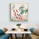 Xiaolulin Chinese style Jiuyu drawing decoration painting restaurant painting study office tea room hanging painting entrance entrance cabinet living room mural 15912 surplus every year porcelain diamond inlaid 90*90 black frame