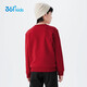 361 Children's sweatshirt 25 autumn and winter for boys and girls 3-14 years old plus velvet warm pullover sweatshirt red 160