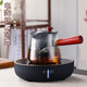 Jinpan side-handled glass teapot tea water separation teapot tea making device electric ceramic stove thickened heat-resistant glass tea maker tea making side-handled teapot 500ml