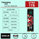 FANXIANG S500PRO / S690 / S790 SSD M.2 NVME Protocol Yangtze Storage PCIE4.0 1TB 2TB FANXIANG S7901TBPCIE4.0 Package standard + 64G Système Drive USB