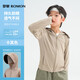Luo Meng boys and girls new summer anti-UV sun protection clothing children's air-conditioning shirt khaki sun protection clothing 130