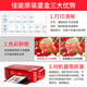 佳能（Canon）PG840/CL841墨盒适用MG3680 3580 MX478 MX5381 原装黑色+彩色墨盒一套