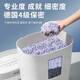 Deli Small Paper Shredder Office Automatisches Mini -Haus bequemer elektrischer Desktop Shredder Level 4 Vertrauliche 5 Bilder 5 Minuten Deli 9929 Papier Shredder Weiß