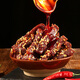 Baicaowei Sichuan spicy beef, shredded beef, ready-to-eat dried meat, dried meat, cooked snacks, spicy beef 100g/bag