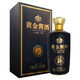 
Golden Sauce Wine, The Soul of National Treasure-Number of Ox, Zodiac Wine, Sauce-flavored Liquor, Maotai Town Pure Grain Brewing 500ml/bottle, Whole Box*6 Bottles