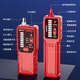 
s698 wire hunting instrument Strong electrician wire hunting device Network wire on and off Line patrol hidden line fault detector S698Pro Gifts ABS electric pen S698Pro