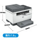 惠普（HP） m232dwc 233sdw 自动双面黑白激光打印机a4家用无线学生作业多功能复印扫描三合一体机小型企业办 M233sdw【双面打印+无线+输稿器】