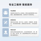 Longjing-Linglong Rack Server AMD AMD Vierte Generation Xiaolong Dual 9754 Scientific Computing/Simulation Computing/Virtualisierung 2U Rack Server Dual 9755 256 Core 512 Threads 16G*24/3,84t