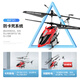 Aeronave de control remoto de DWI Aeronave para el helicóptero infantil en helicóptero Drone Avión pequeña 10 juguetes Deprimidos [3.5 aleación] Edición básica Color de arco iris [Jugar] 2 baterías + Accesorios desinfectantes