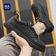 Heilan House Men's Business Casual Shoes Men's Shoes 2025 Spring and Autumn New Breathable Versatile Sneakers Men's Soft Sole Work Shoes Men's Black Low Top 42
