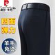 Pier Cardin high-end iron-free wool trousers for men in autumn and winter new elastic straight-leg pants for middle-aged business casual suit pants light gray stripes 6625 [elastic iron-free] 40 [3 feet waist]