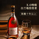 PASSTON French imported wine XO brandy 40 spirits imported from the original wine Crown single 700mL 1 bottle Gift box