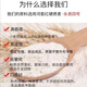 亿谷乐新国标1355-2021面粉10斤内蒙古特产无添加剂雪花粉饺子馒 新国标1355-2021雪花粉10斤