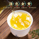 匠界 台湾冻顶乌龙茶新茶高端冻顶高山茶罐装100g