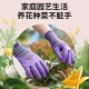 
Xingyu Glue-impregnated labor protection gloves Younaibao semi-mounted latex embossed anti-slip and durable Industrial construction site work woodworking reinforcement construction protective gloves 12 payments Purple A689 [Women's upgraded model is more waterproof]