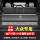Wuji trunk storage box Volkswagen Passat Magotan Tiguan L Tourang