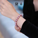 Demi Tongyan 9-11mm round nucleated purple freshwater pearl bracelet S925 silver bracelet bracelet birthday gift 9-11mm round purple pearl/S925 silver
