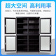 Yiwang Industrial Electronic Moisture Protection Gabinete IC Componente CHIP CHIP INTELIGENTE Nitrógeno Nitrógeno Caja de deshumidificación antiestática SMT Box de secado de deshumidificación 728L Rango de deshumidificación FCDE opcional en blanco y negro (1%-10%)