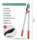 Pruning scissors, special branch scissors for fruit tree pruning, garden pruning, powerful pruning of thick branches and large branches, labor-saving, basic thickened aluminum pole, full length 60cm + SK5 blade