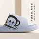PaulFrank大嘴猴凉拖鞋女夏厚底软弹家居浴室洗澡拖鞋PF5728天蓝38-39