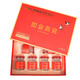 Tongrentang Instant Bird's Nest Boad Box Box Boad Cadeaux pour les suppléments nutritionnels Missing Women's Missing Born for Postpartum Conindement et fausse couche pour le cadeau de la Saint-Valentin chinois des femmes [Repas mensuels Total 30 boîtes] Instant Bird's Nest 75G * 6 Boîtes * 5 boîtes