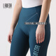 Pantalones de ciclismo de Lamparda Pantalones Mujeres Profesionales Spring y Autumn Road Pantalones para bicicletas de bicicleta Biros brillantes Black L